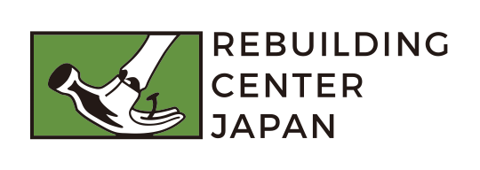ReBuilding Center JAPAN